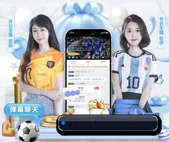 adapt-jnsport.com.cn的故事 - JNsports