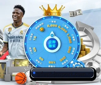 adapt-jnsport.com.cn APP | JNsports